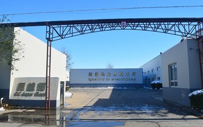 Anping Wushuang Trade Co., Ltd